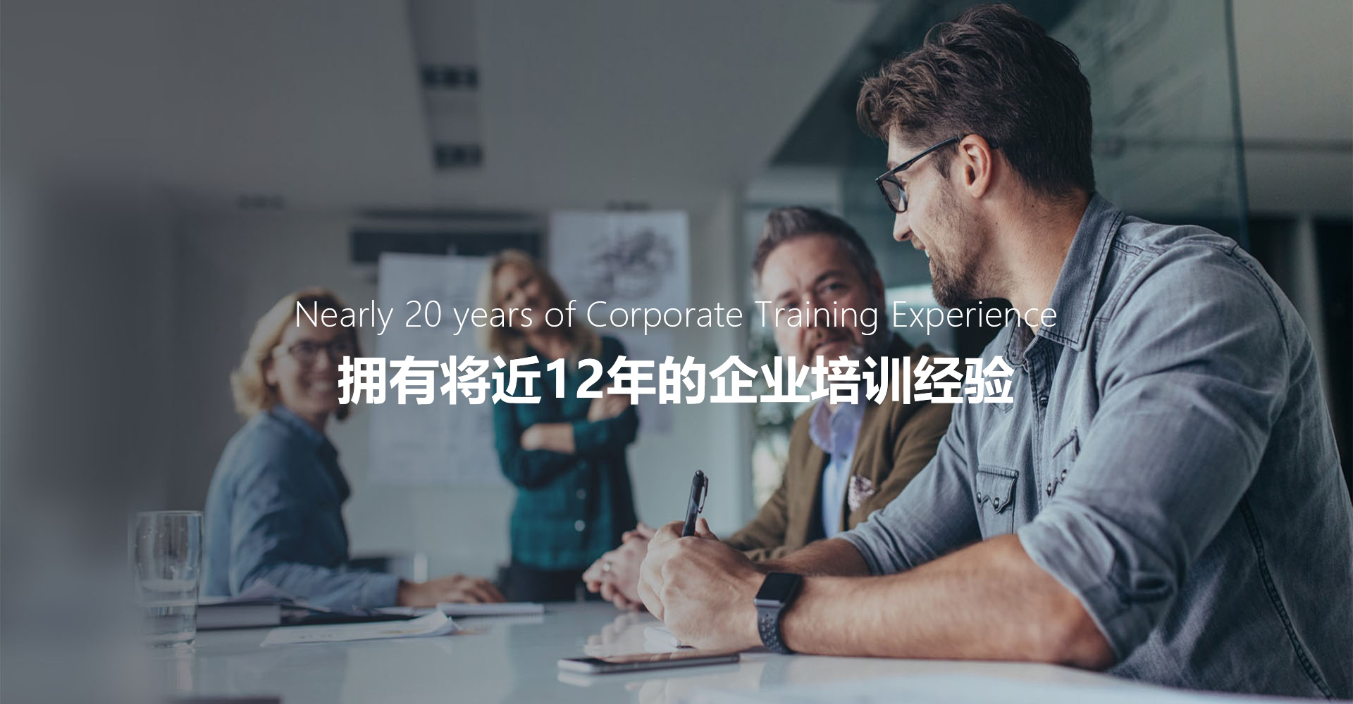 東莞市創(chuàng)鏈企業(yè)管理咨詢(xún)有限公司