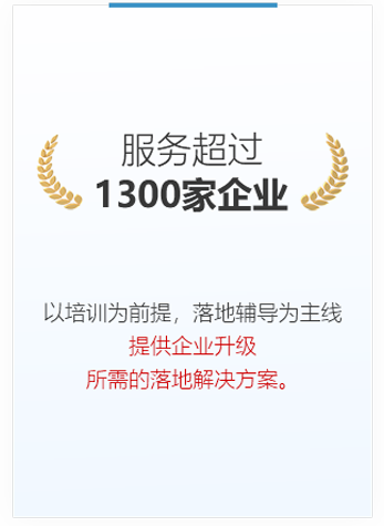 教研團(tuán)隊(duì)